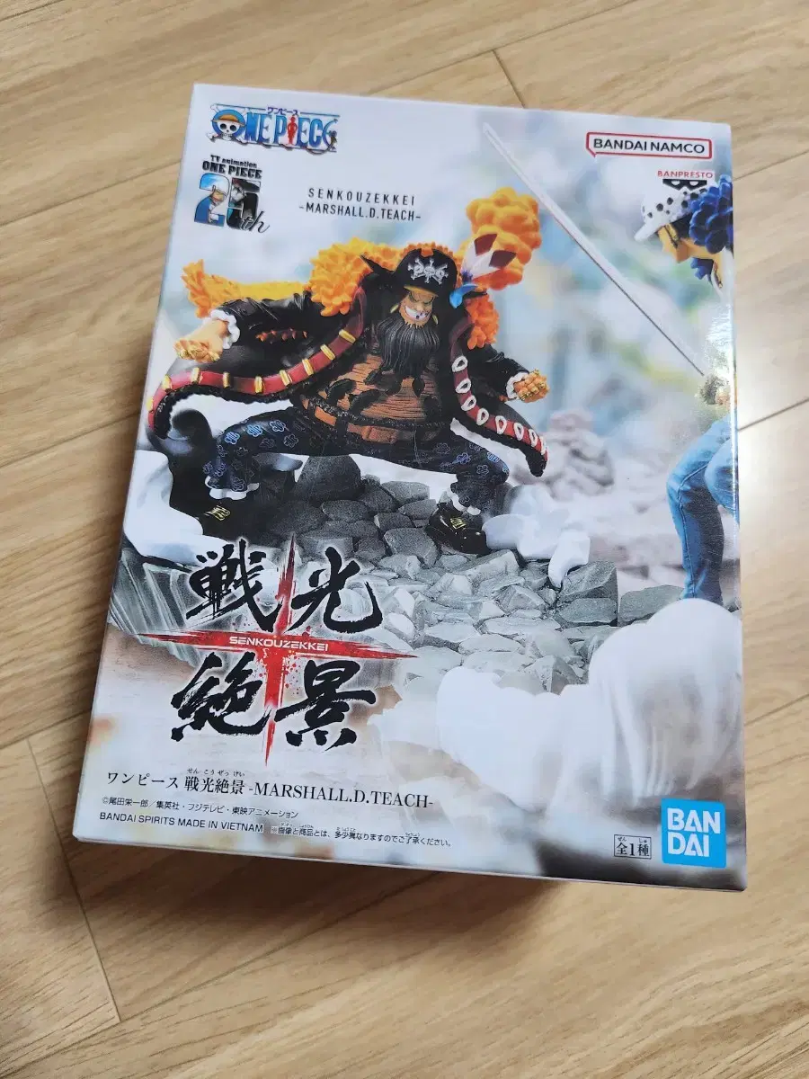thumbnail-1